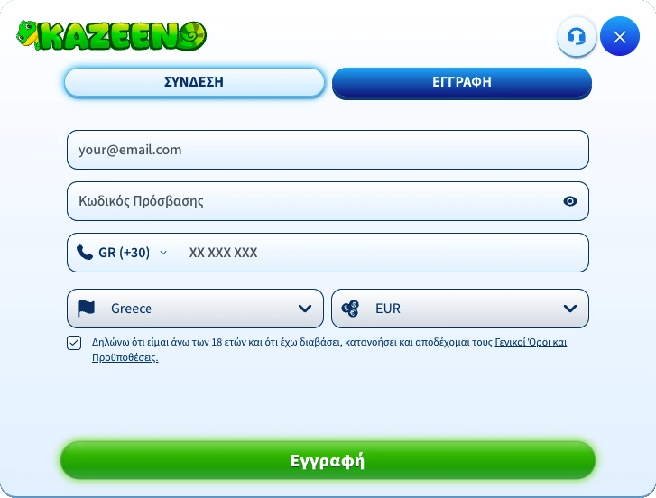 Kazeeno Casino eggrafi Kazeeno Casino eggrafi
